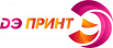 ДЭ-ПРИНТ